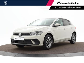 Hoofdafbeelding Volkswagen Polo Volkswagen Polo Life Edition 1.0 TSI 95 pk 5 versn. Hand · Airconditioning automatisch, 2-zone (climatronic) ·