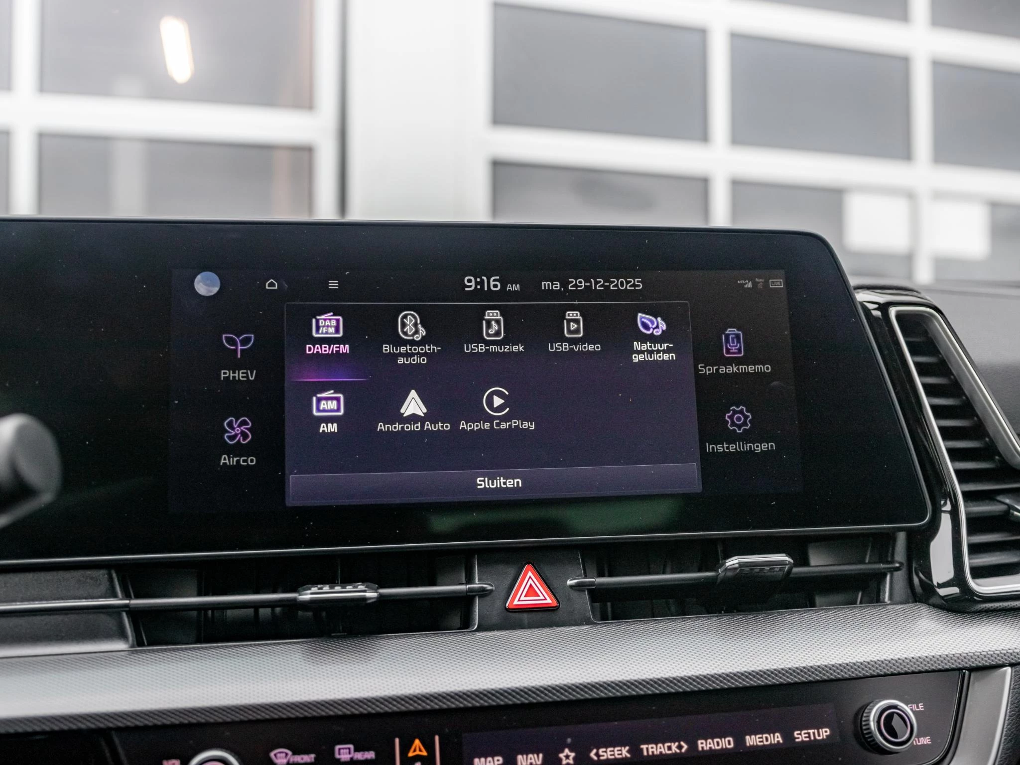 Hoofdafbeelding Kia Sportage