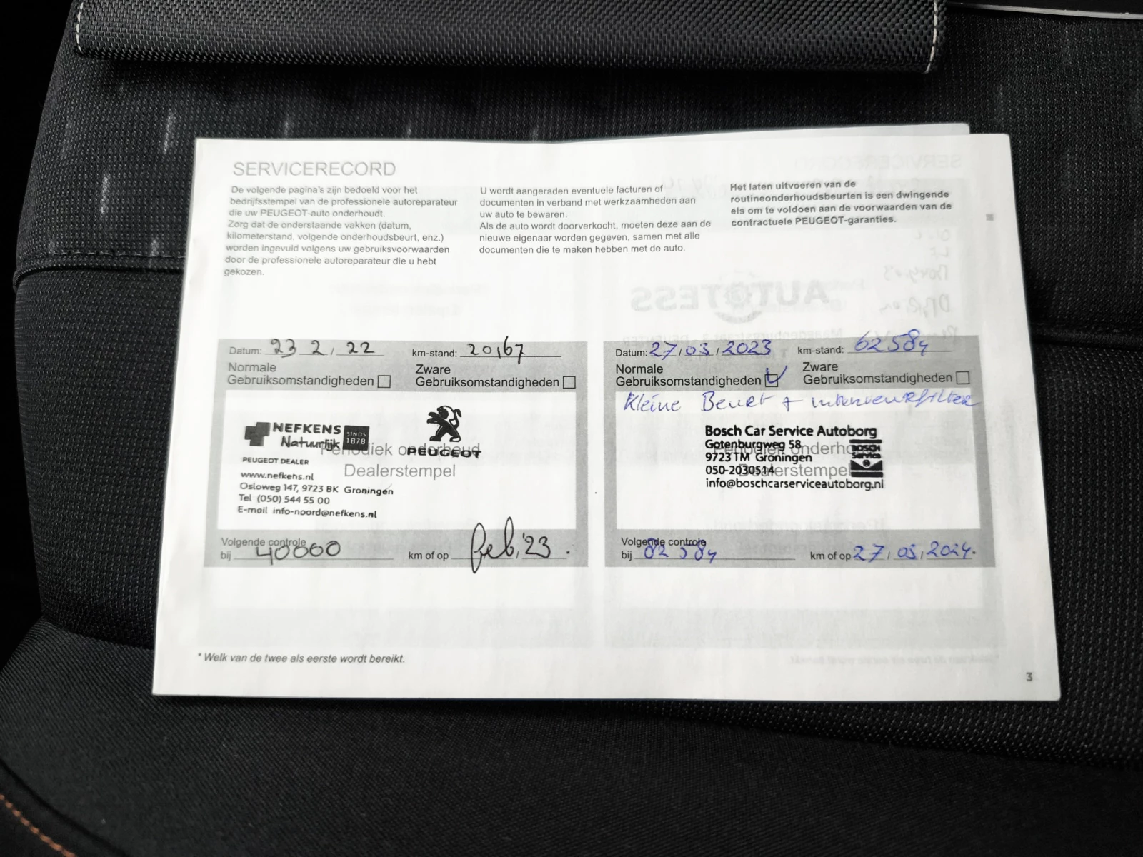 Hoofdafbeelding Peugeot 508