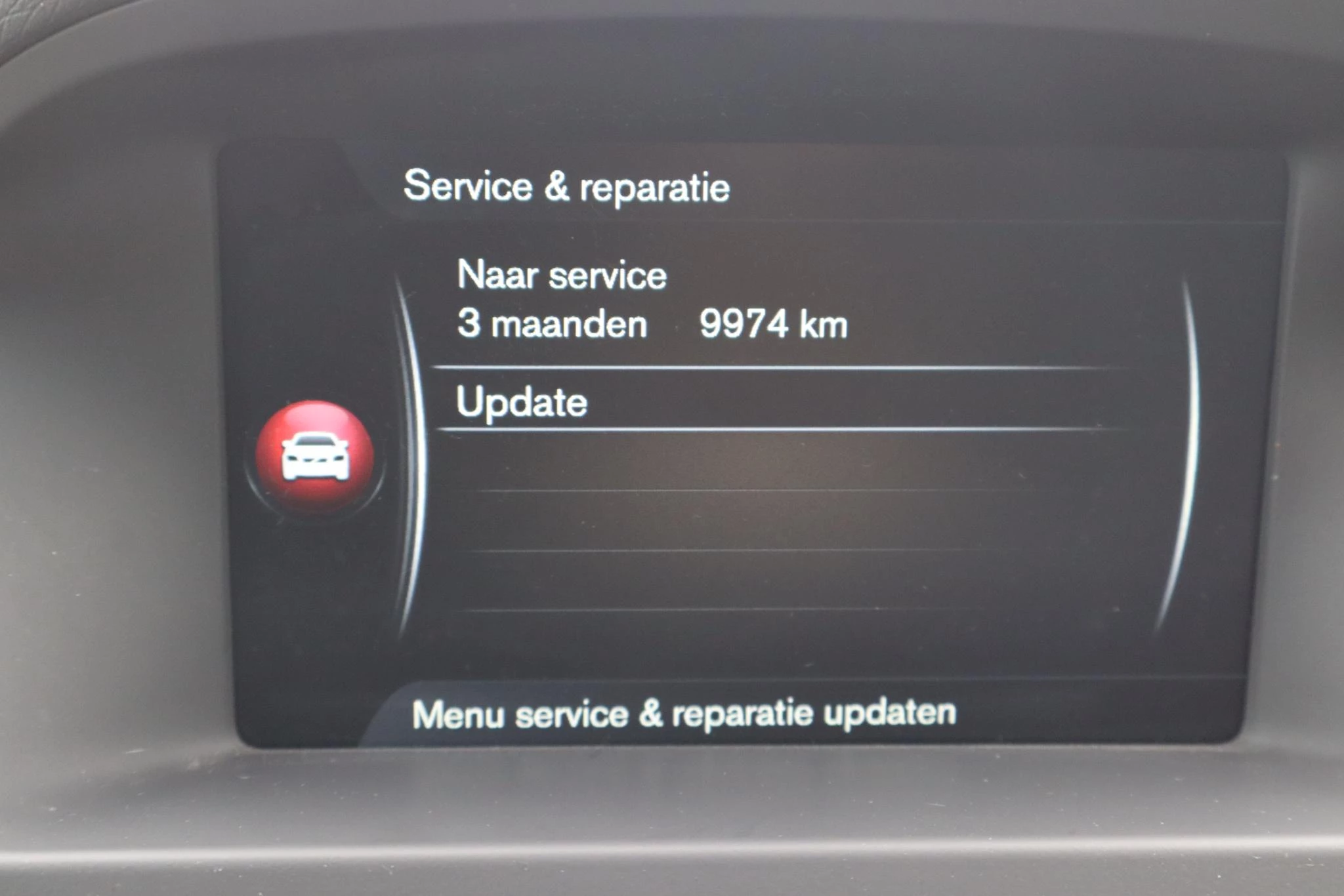Hoofdafbeelding Volvo XC70
