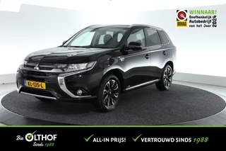 Mitsubishi Outlander 2.0 PHEV Executive Edition / TREKHAAK / CAMERA / CRUISE / CLIMA /