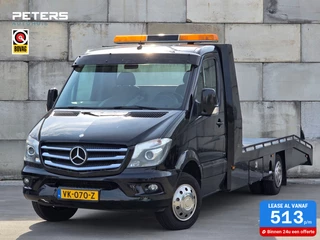 Mercedes Sprinter 519 3.0 BlueTEC 432| Oprijwagen| Tijhof|