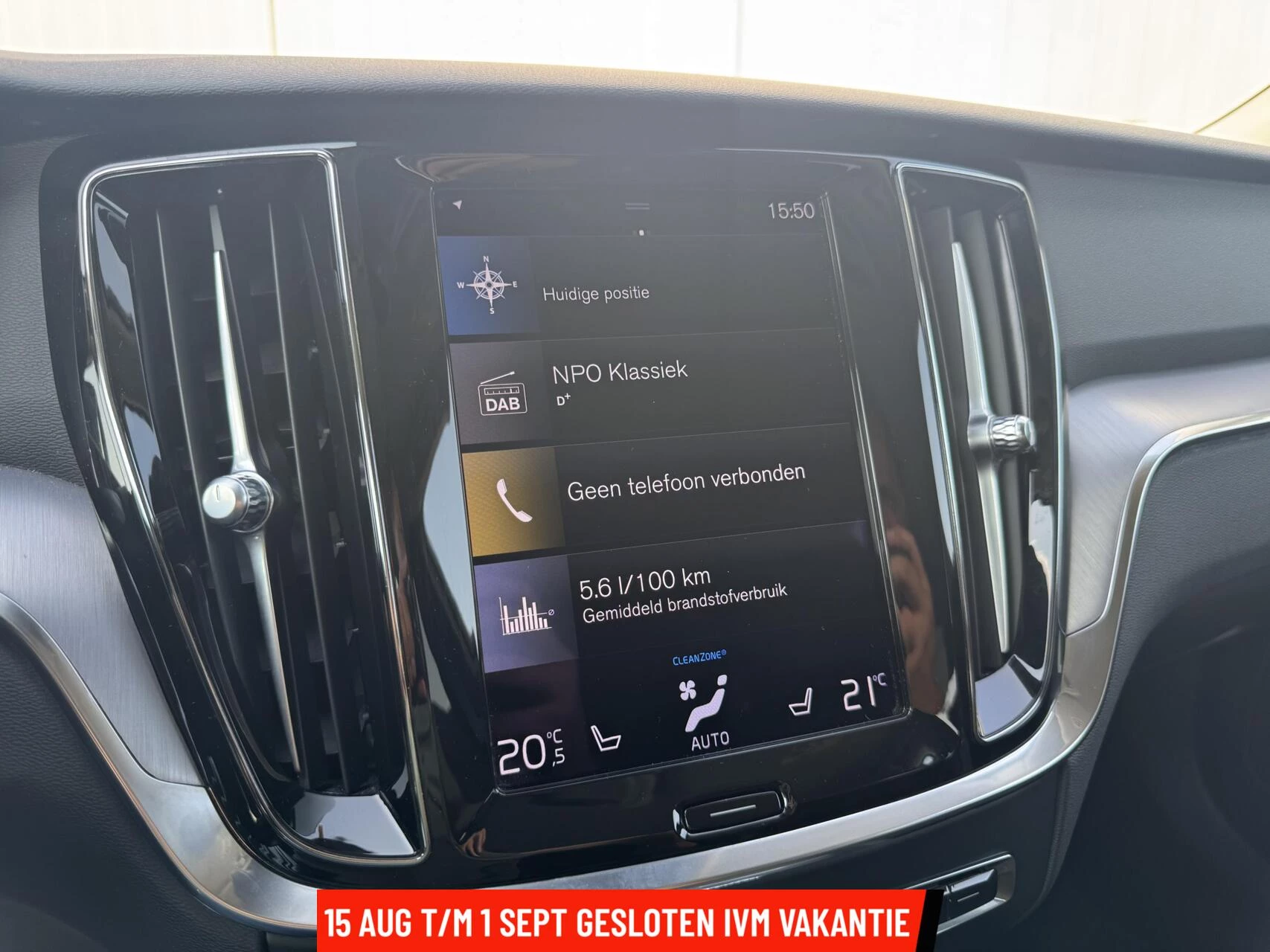 Hoofdafbeelding Volvo V60