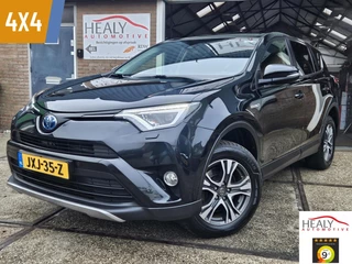 Toyota RAV4 2.5 Hybrid AWD Dynamic|1 eig|4x4|Trekhaak|Camera