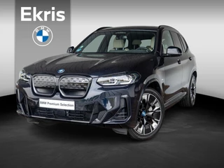 BMW iX3 | High Executive | Parking Pack | Comfort Access | Stoelverwarming | Head-Up Display | Harman Kardon | 20''