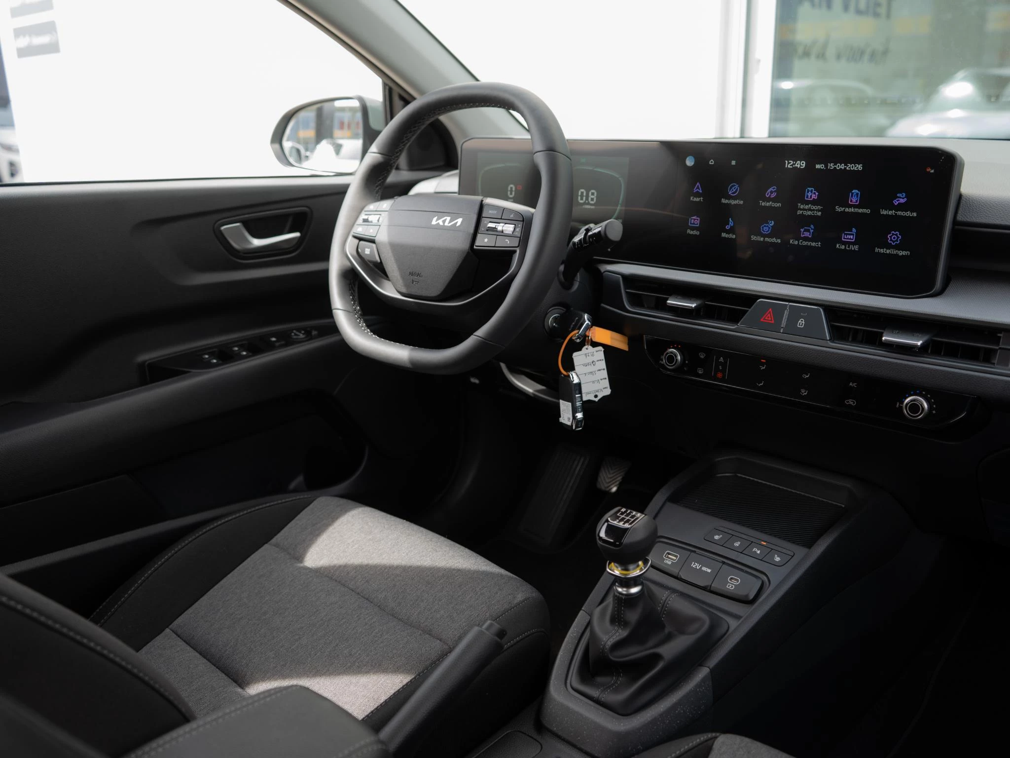 Hoofdafbeelding Kia Stonic