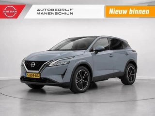 Nissan QASHQAI 1.3 MHEV N-Style