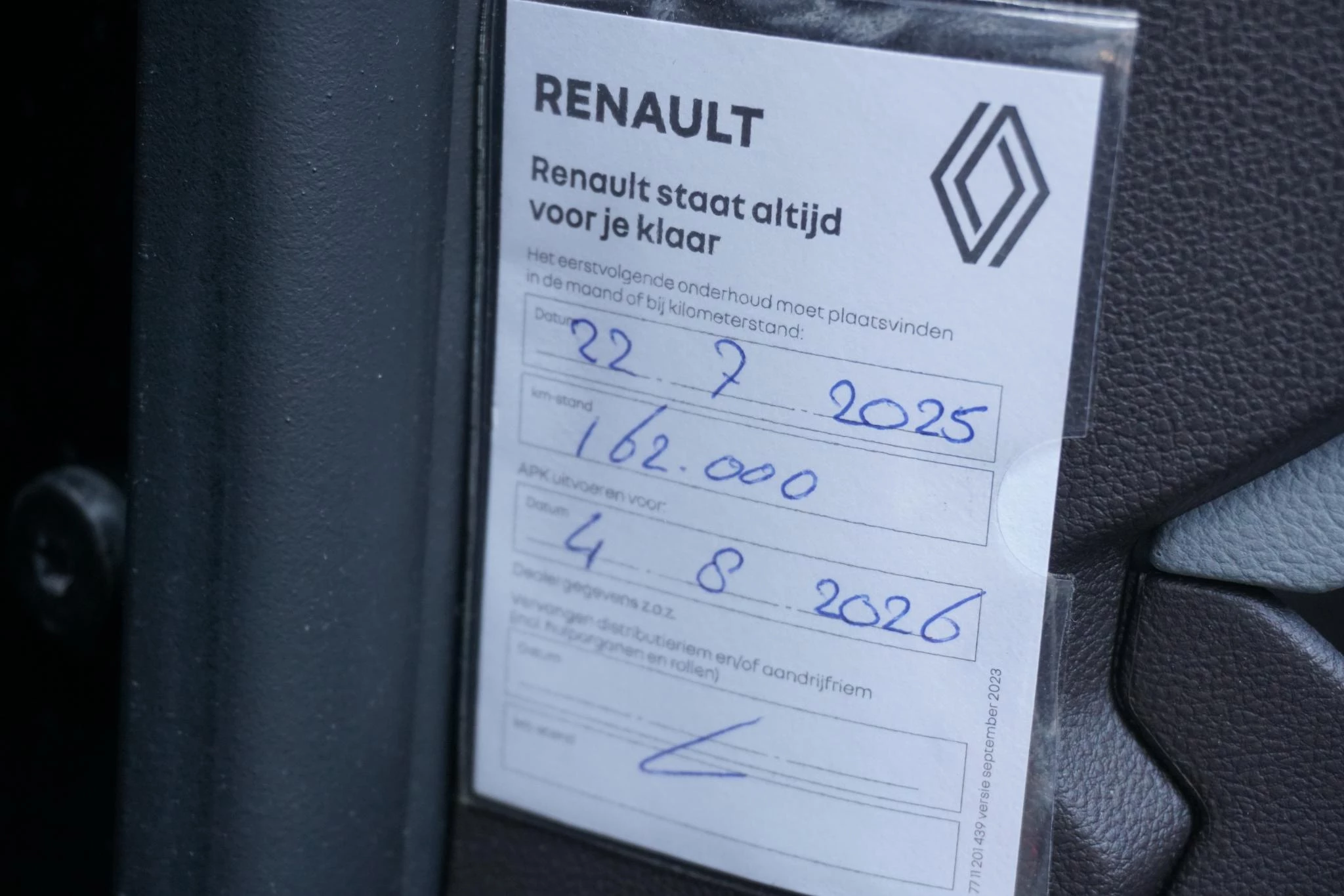 Hoofdafbeelding Renault Espace