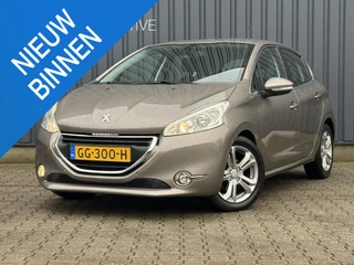 Peugeot 208 1.6 VTi Allure Automaat slecht 34.000 km!