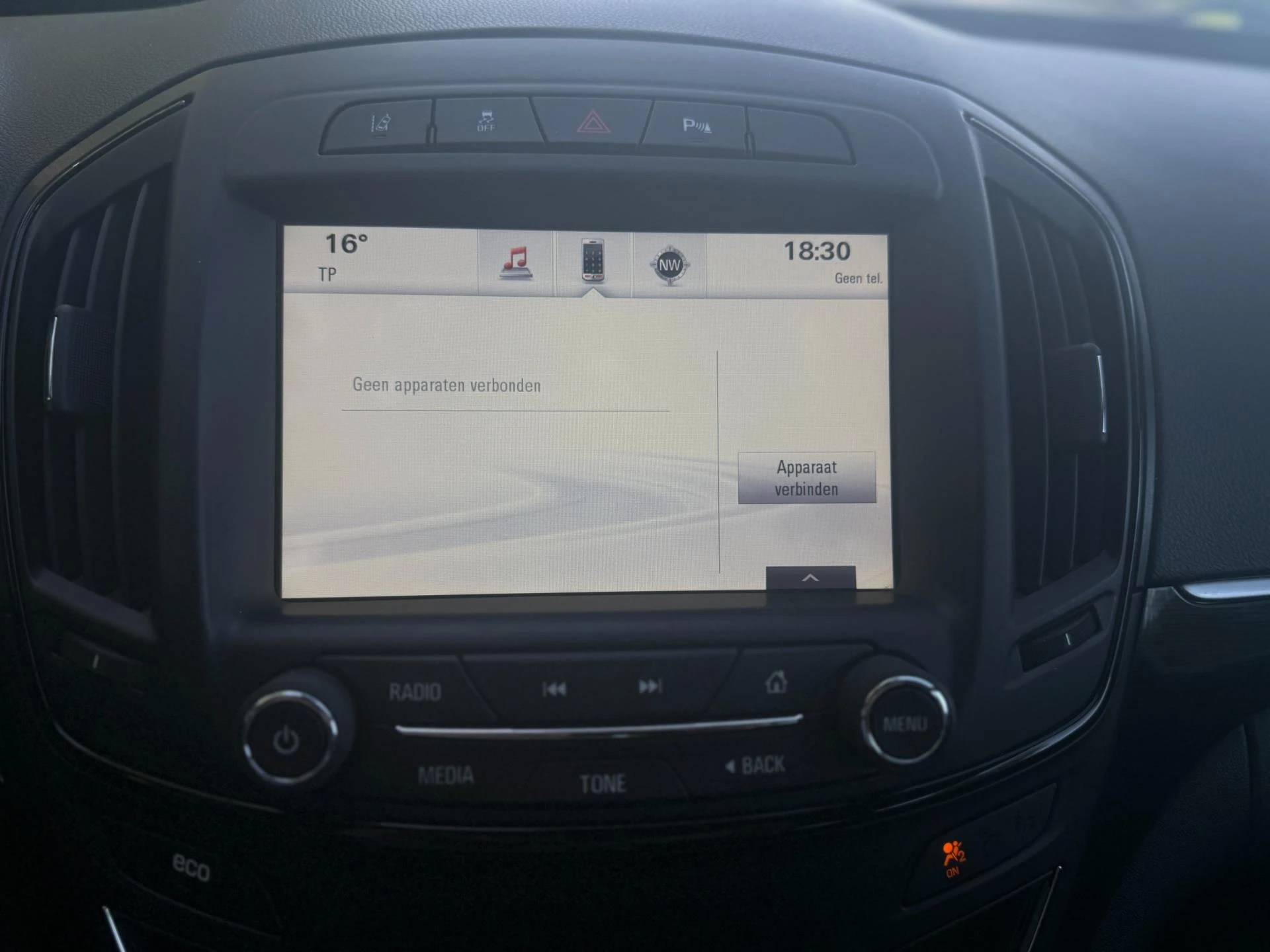 Hoofdafbeelding Opel Insignia