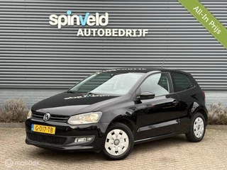 Volkswagen Polo 1.2-12V Comfortline - Airco - Cruise - Carplay