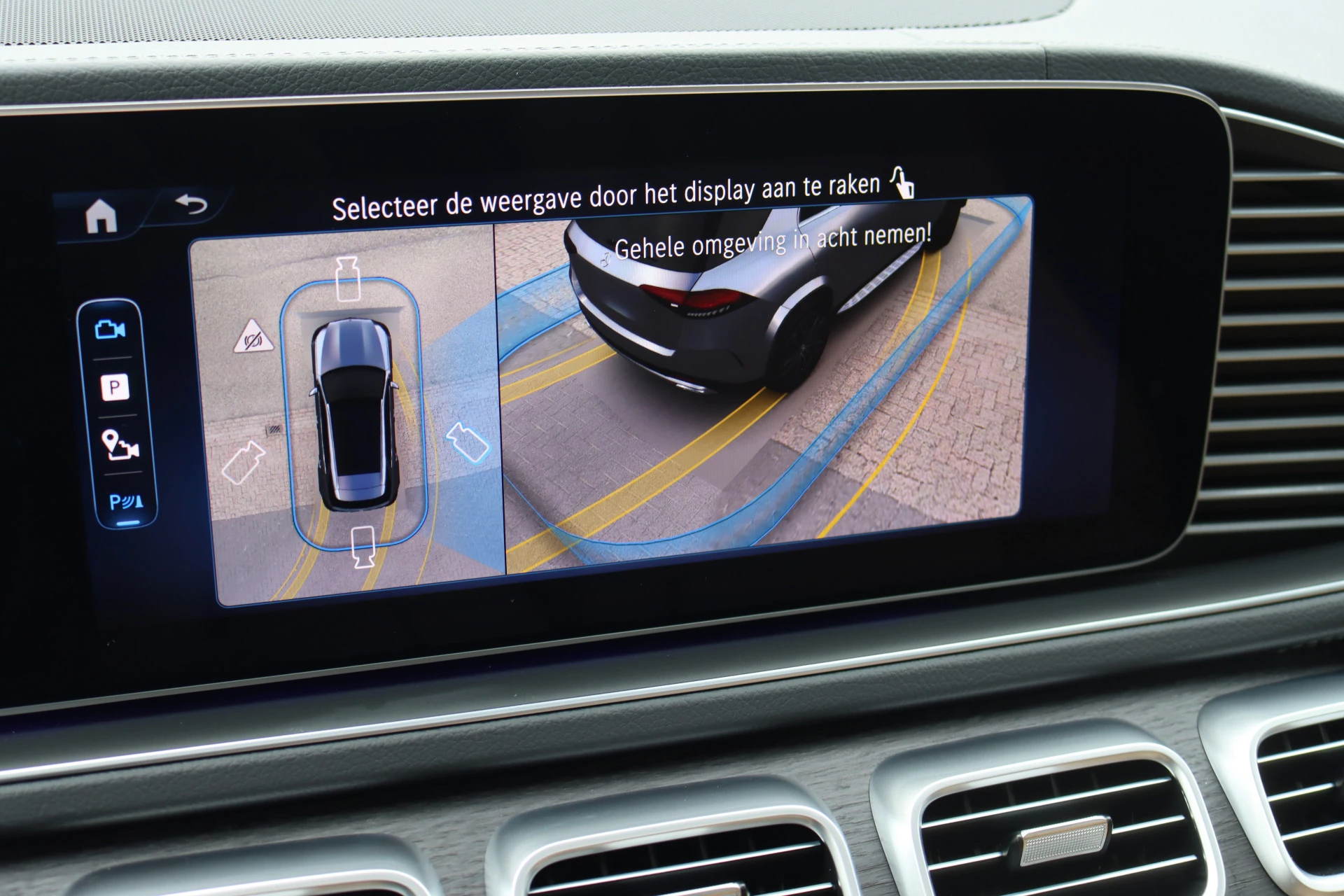 Hoofdafbeelding Mercedes-Benz GLE