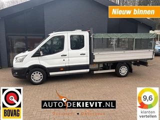 Hoofdafbeelding Ford Transit Ford Transit 350 2.0 L4H1 open laadbak 7 persoons