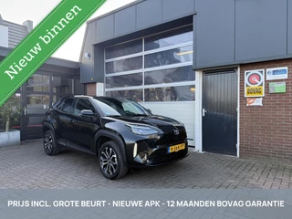 Toyota Yaris Cross 1.5 Hybrid First Edition ACC/TH *ALL-IN PRIJS*
