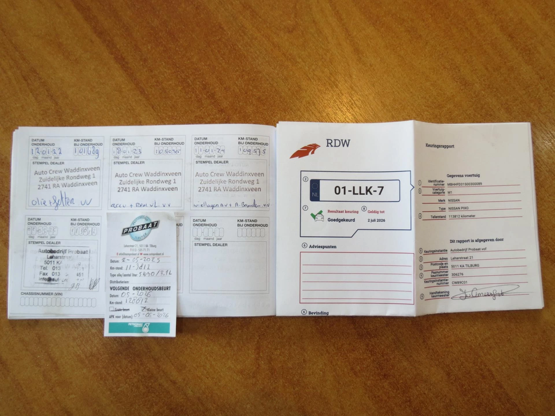 Hoofdafbeelding Nissan Pixo