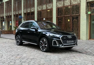 Audi Q5 50 TFSI e S edition