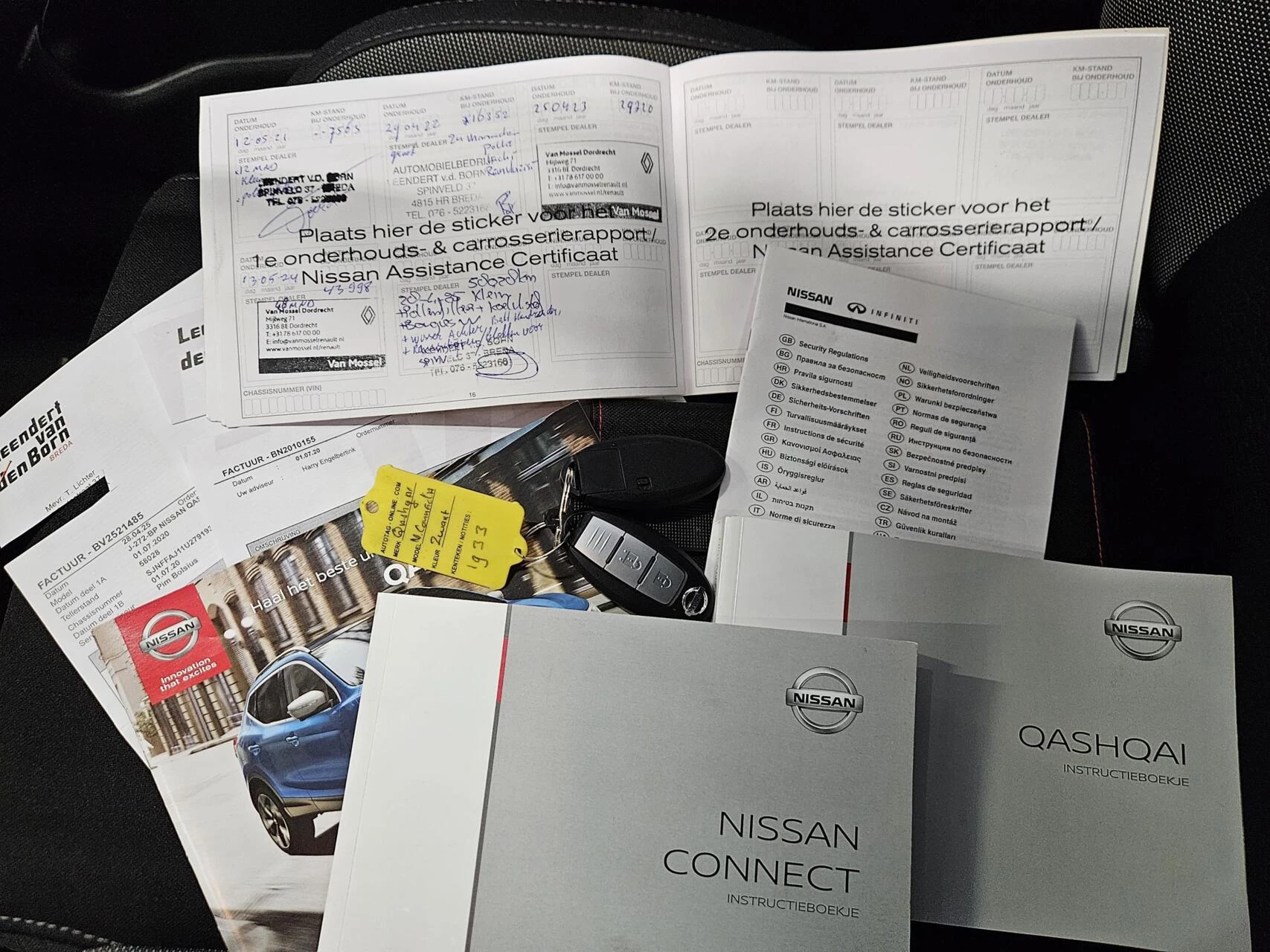 Hoofdafbeelding Nissan QASHQAI