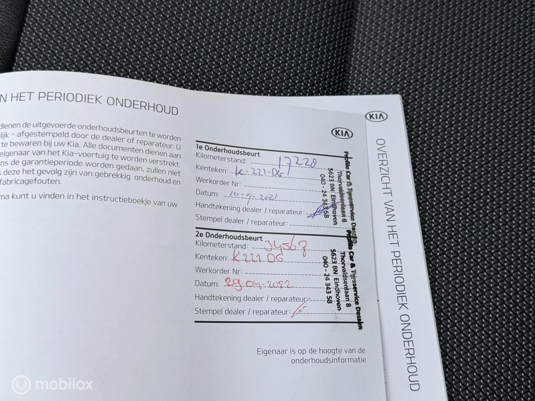 Hoofdafbeelding Kia e-Niro