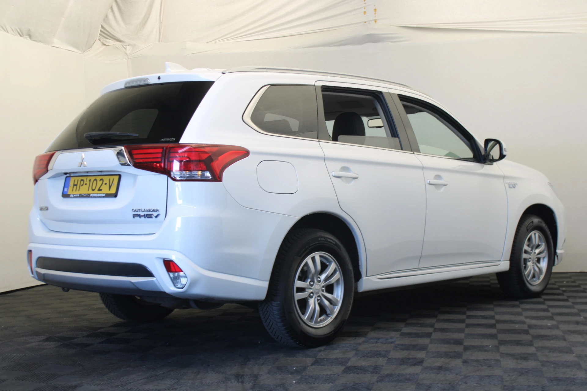 Hoofdafbeelding Mitsubishi Outlander