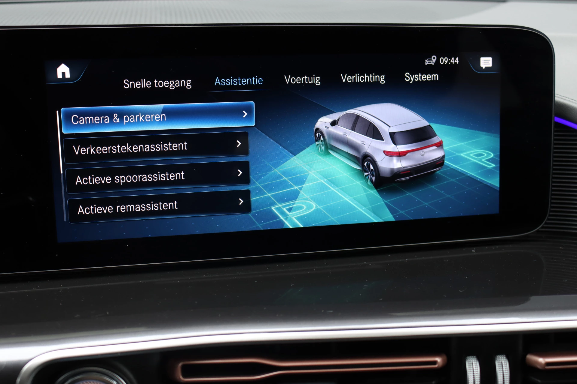 Hoofdafbeelding Mercedes-Benz EQC