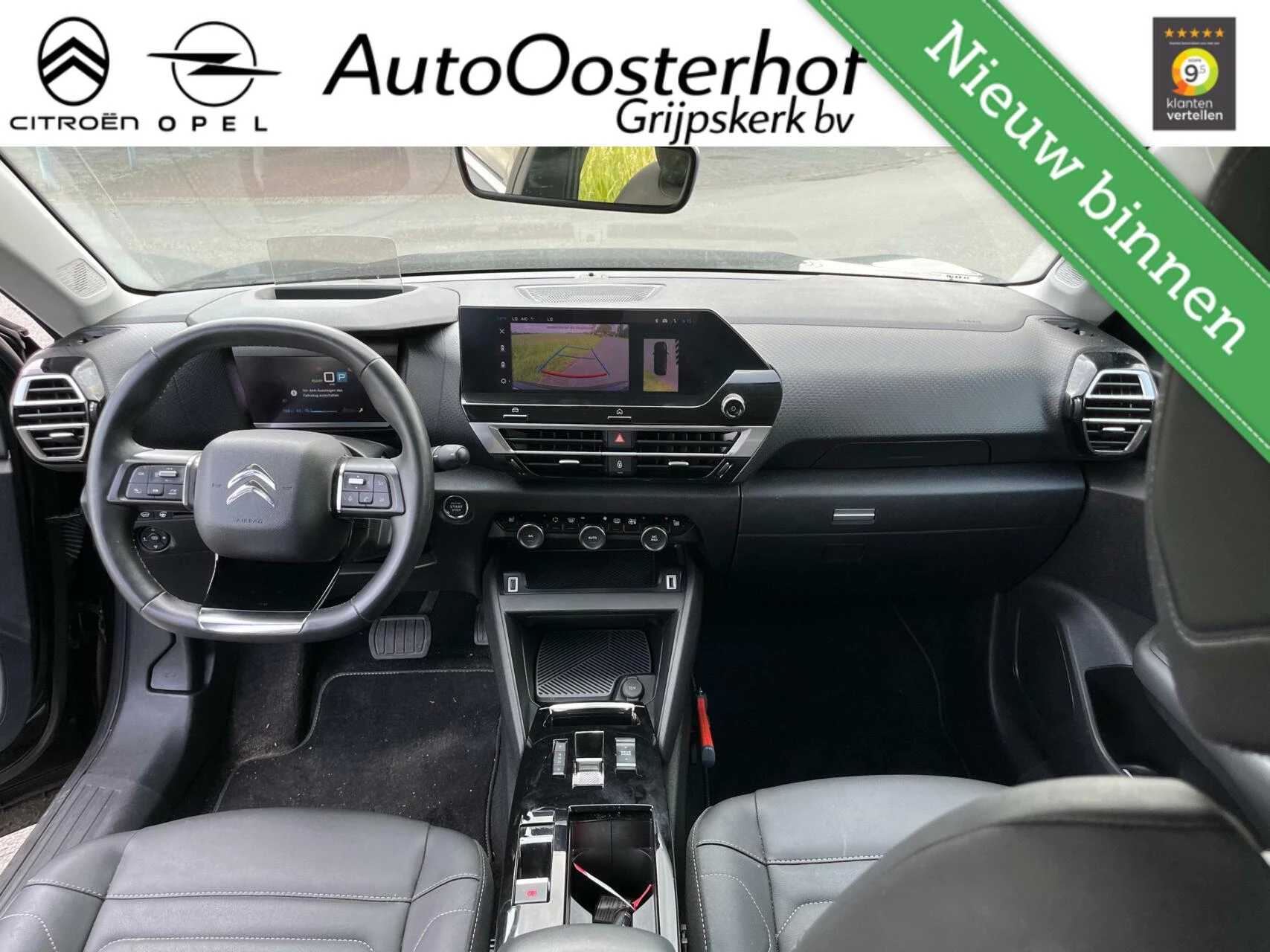 Hoofdafbeelding Citroën ë-C4