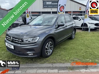 Volkswagen Tiguan 1.4 TSI ACT Sound Comfort CARPLAY/TREKHAAK