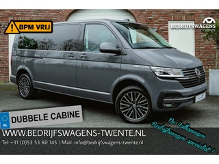 Volkswagen Transporter T6.1 2.0 TDI 204 PK DSG CARAVELLE L2H1 A-KLEP DUB/DUB ACC | LED | Leder | Privacy glass | 2x schuifdeuren