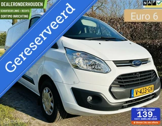✅Ford Transit Custom 2.0 TDCI Euro 6 Sortimo Servicebus