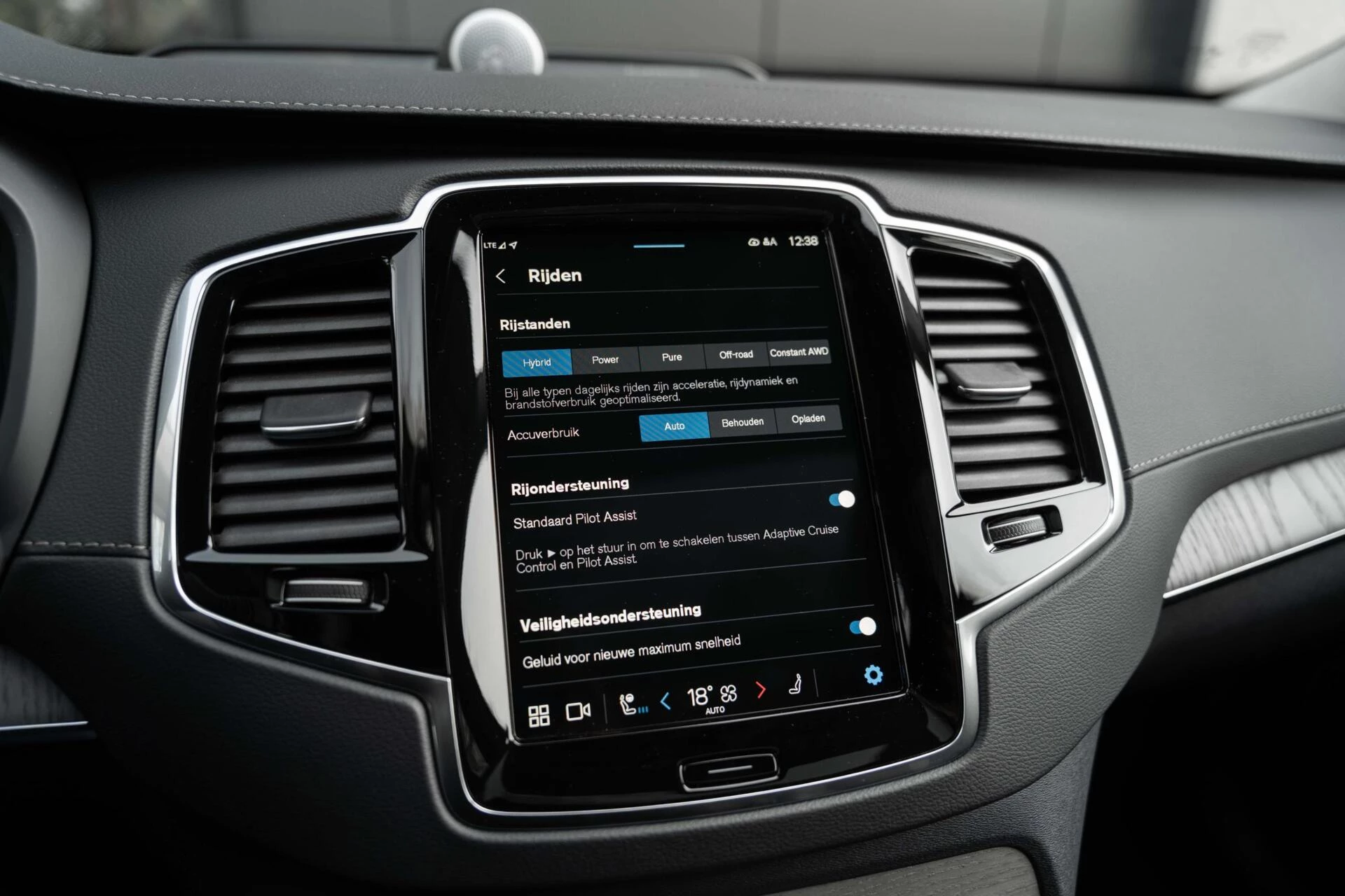 Hoofdafbeelding Volvo XC90