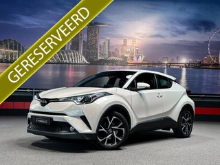 Toyota C-HR 1.2 Dynamic |Camera|CruiseControl|Climatronic|NL NAP