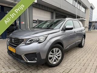 PEUGEOT 5008 1.2 BENZ | 7 ZIT | NAVI | CAMERA | 1 JAAR GARANTIE