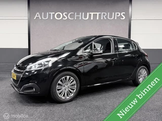 Peugeot 208 1.2 Allure NAVI / CARPLAY / LED / CRUISE / CLIMATE / LUXE