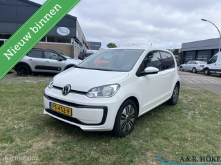 Volkswagen Up! 1.0 BMT move up!