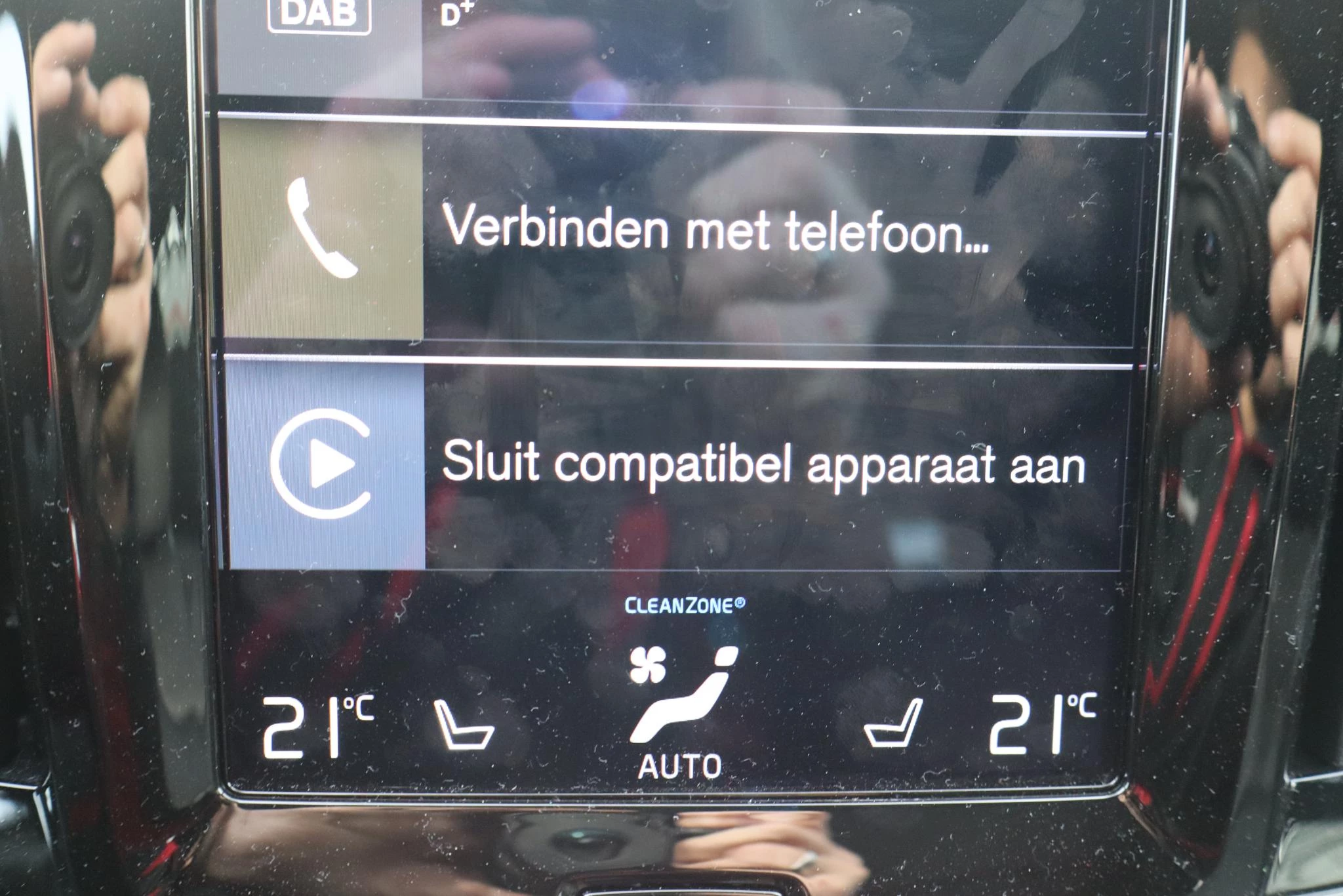 Hoofdafbeelding Volvo V90