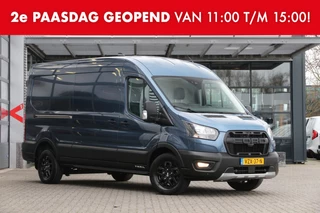 Ford Transit 350 2.0 TDCI 130 | 2x Schuifdeur | Xtrail | L2H2 | Cruise | Airco..