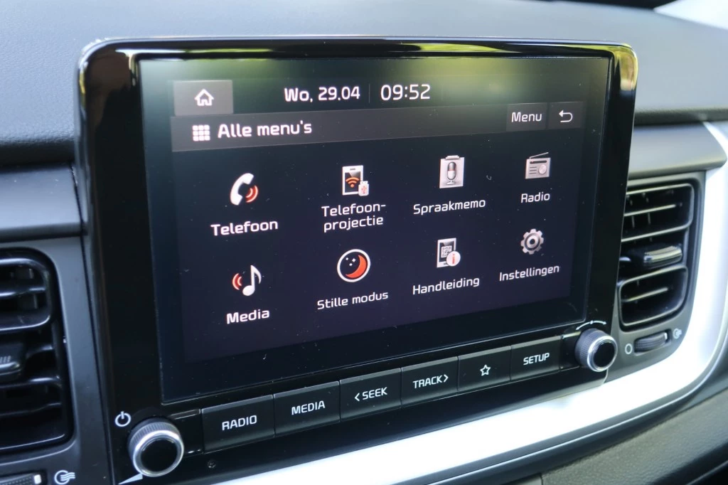 Hoofdafbeelding Kia Stonic