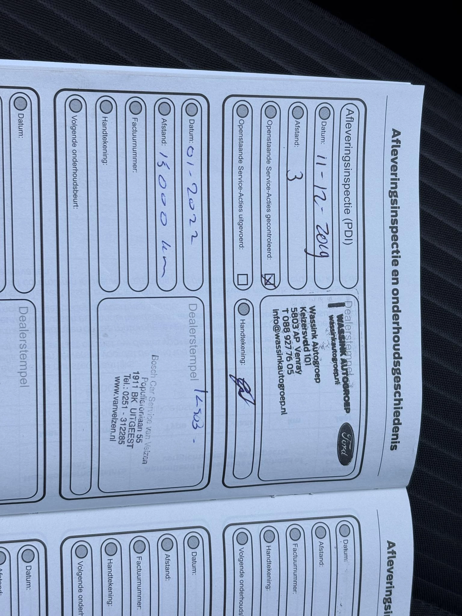 Hoofdafbeelding Ford Focus