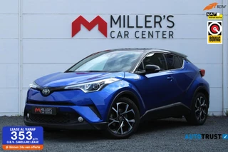 Toyota C-HR 1.8 Hybrid Camera Stuur&Stoelverwarming Cruise