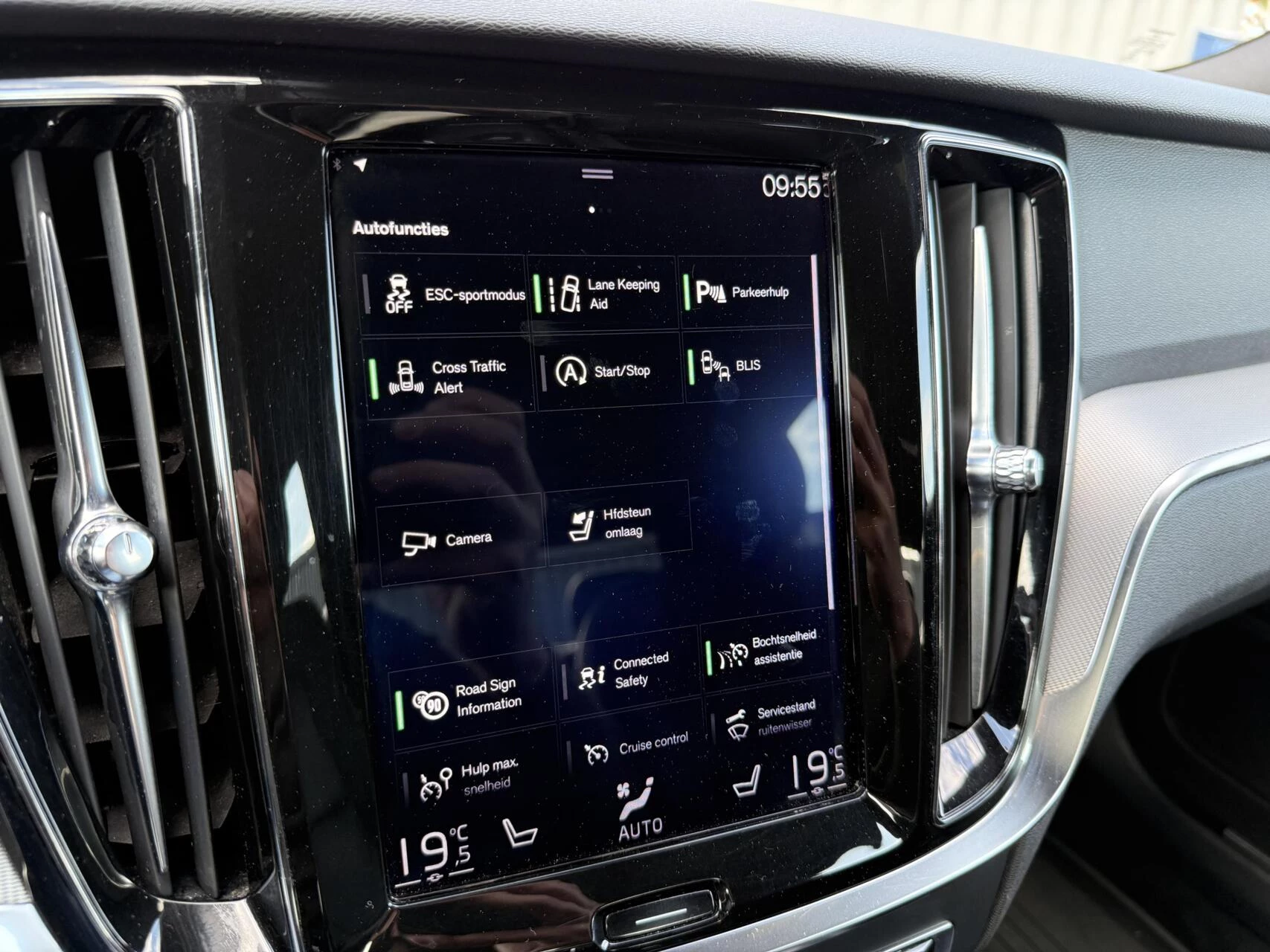 Hoofdafbeelding Volvo S60