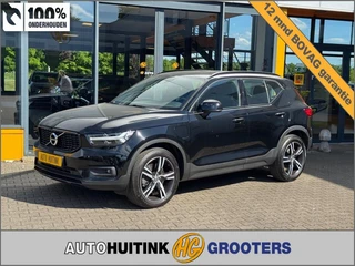 Volvo XC40 1.5 T5 R Design - Navi - Camera - Adap cruise - stoel/stuur/voor