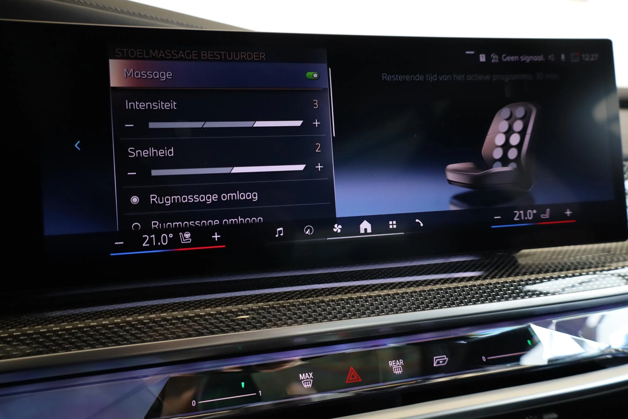 Hoofdafbeelding BMW i7