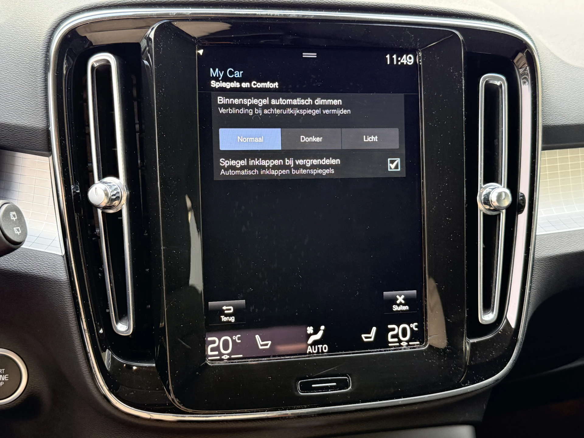 Hoofdafbeelding Volvo XC40