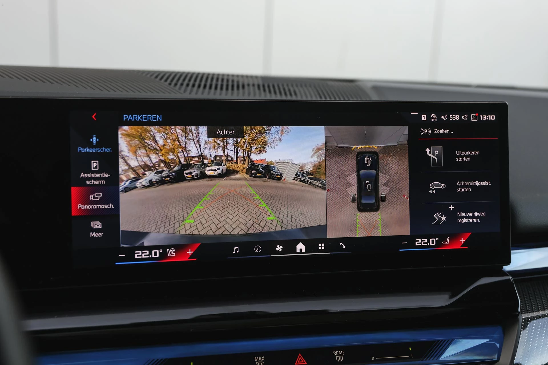 Hoofdafbeelding BMW i5