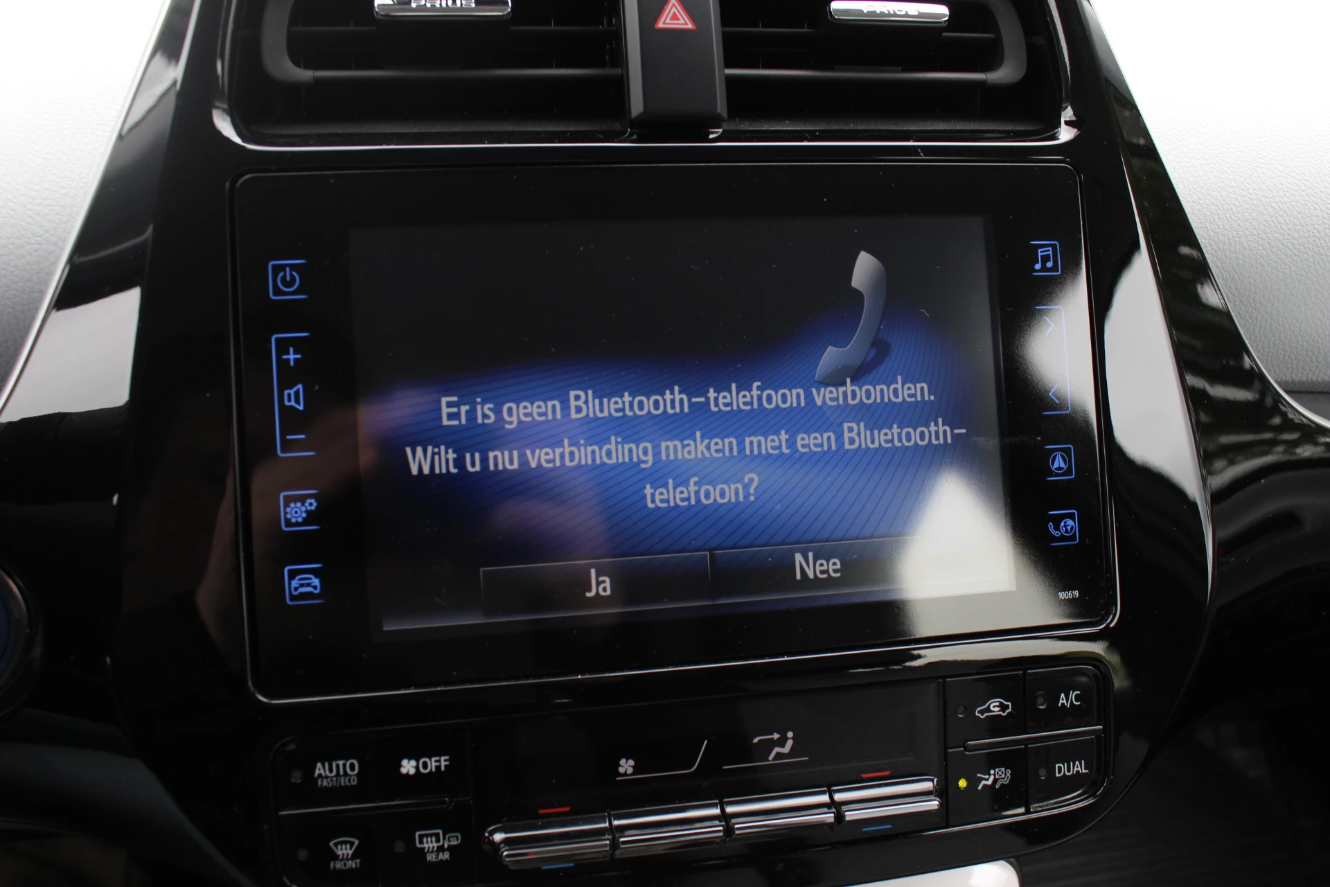 Hoofdafbeelding Toyota Prius