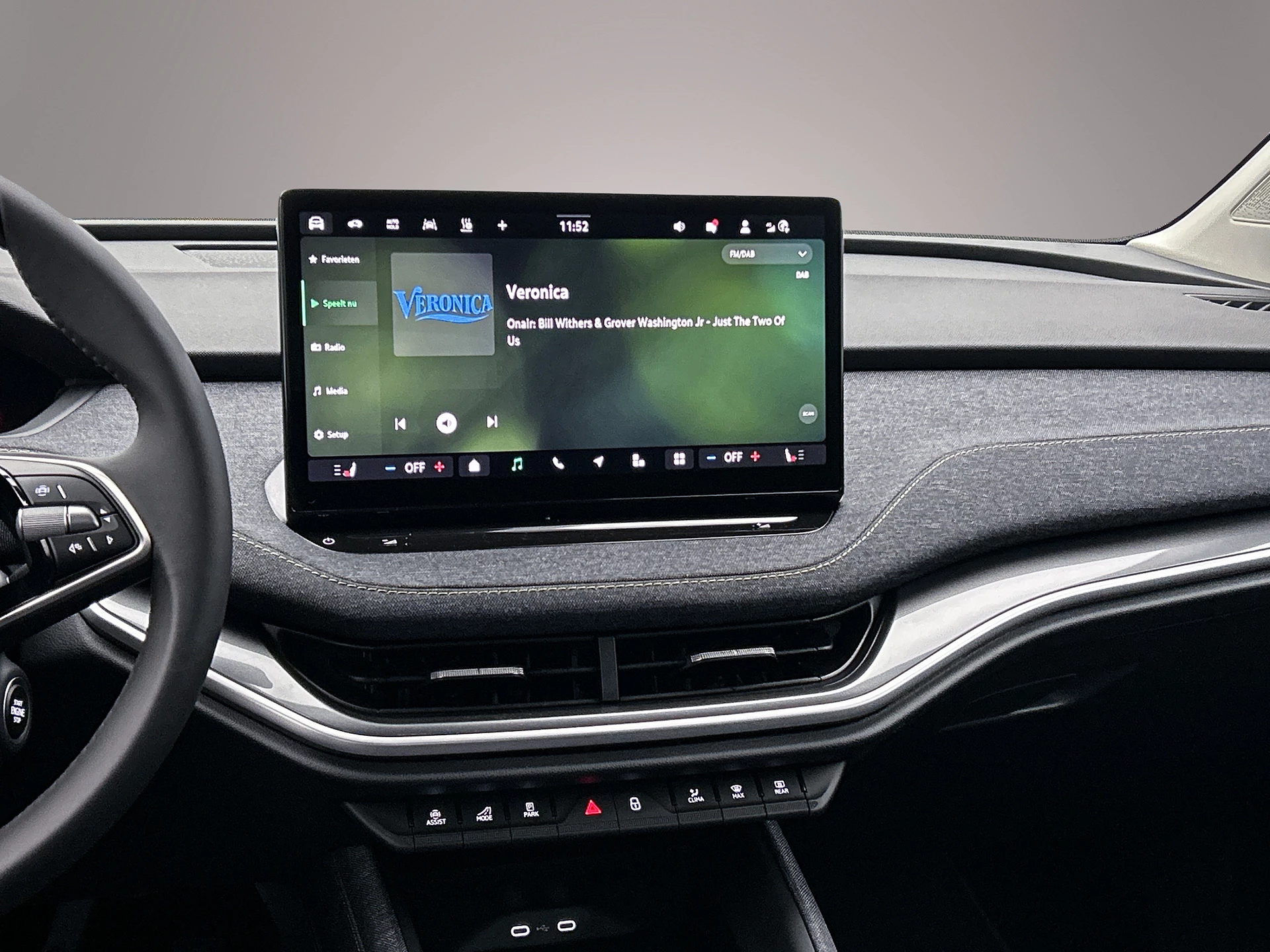 Hoofdafbeelding Škoda Elroq