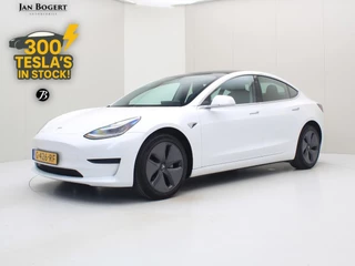 Tesla Model 3 Standard RWD Plus [ TREKHAAK+AUTOPILOT+60 kWh+PREMIUM AUDIO ]