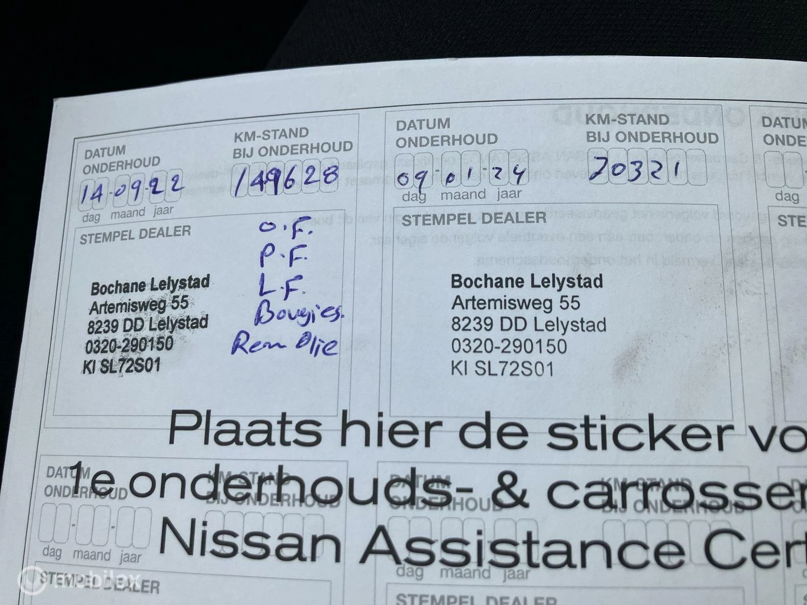 Hoofdafbeelding Nissan Micra