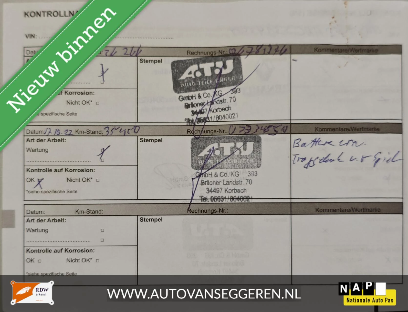 Hoofdafbeelding Dacia Sandero Stepway