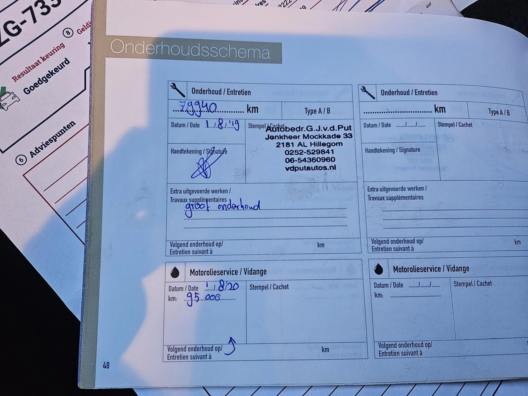 Hoofdafbeelding Hyundai ix35