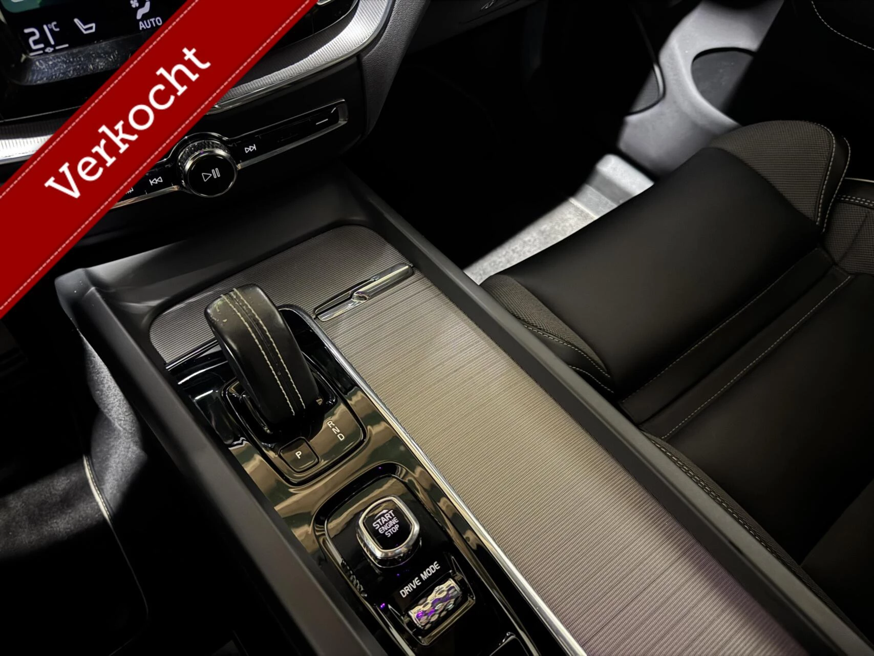 Hoofdafbeelding Volvo XC60